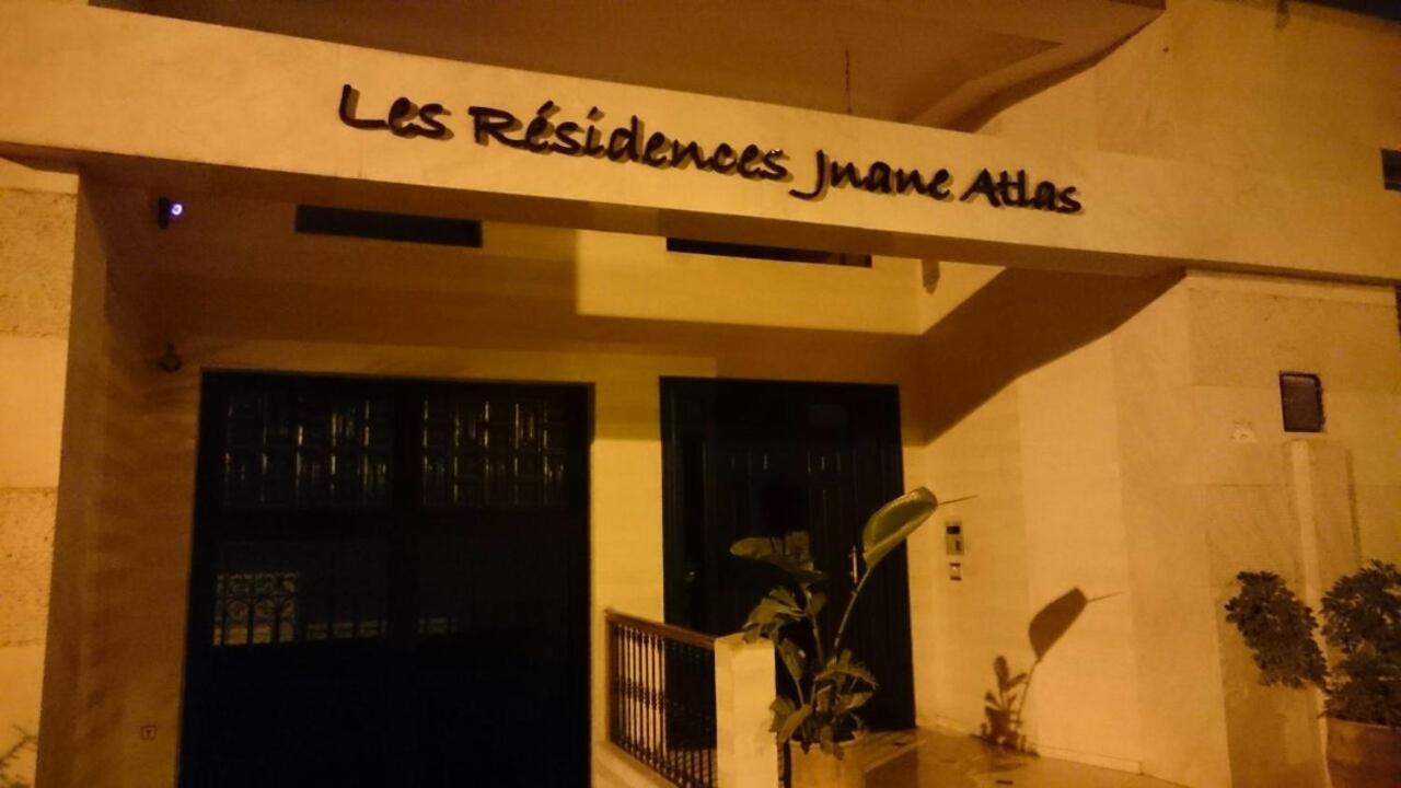 מרקש Appartment Jnane Atlas מראה חיצוני תמונה